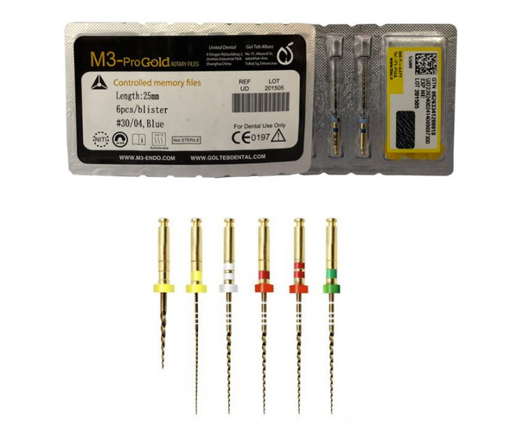 فایل گلد ام تری